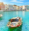 Η Κρήτη