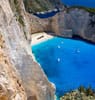 Ιόνια Νησιά (Επτάνησα)