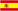 Ισπανία